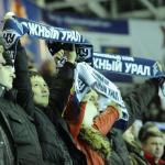 Южный Урал - Нефтяник